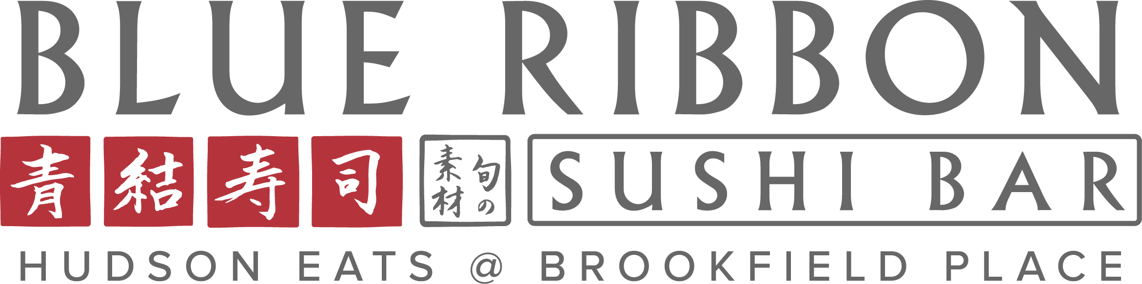 Sushi Bar Brookfield Logo