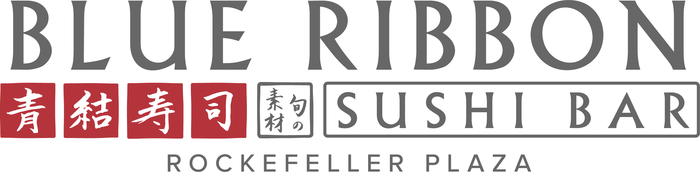 Sushi Bar Rockefeller Plaza Logo