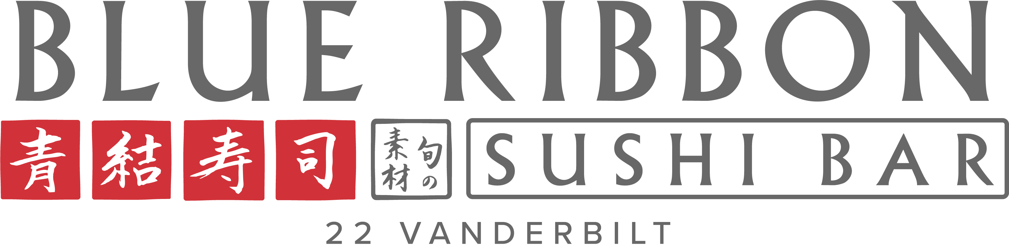 Blue Ribbon Sushi Bar 22 Vanderbilt