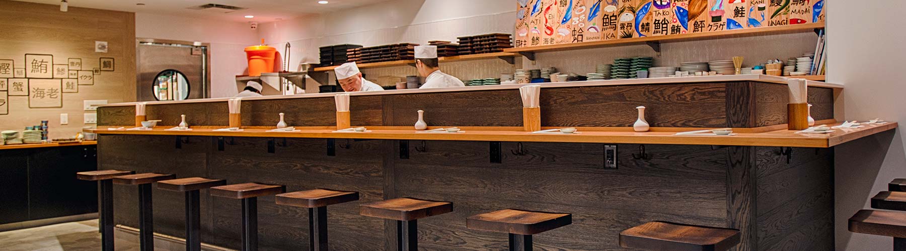 Sushi Bar Wall at 30 Rockefeller Plaza